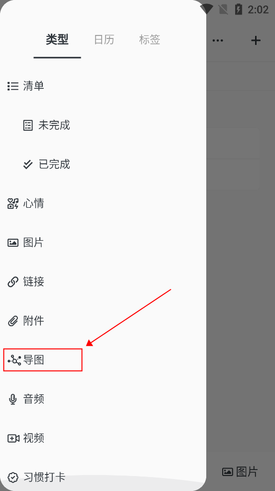德天空：拜仁已与塞巴里展开谈判，埃因霍温要价仍完全不明朗
